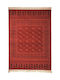 Klonaras 2888 Rug Rectangular with Fringes New Afghan