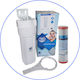 Aqua Pure Home Apcyl Συσκευή Φίλτρου Νερού Κάτω Πάγκου / Κεντρικής Παροχής Μονή ½" με Ανταλλακτικό Φίλτρο Aqua Pure APCYL 0.5 μm