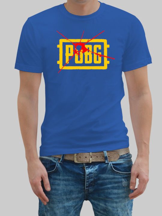 Tricoul cu logo Pubg - ROYAL BLUE