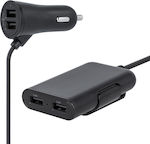 Maxlife Autoladegerät Schwarz MXCC-03 Gesamtleistung 5.4A Schnellladung mit Anschlüssen: 4xUSB