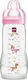 Mam Plastikflasche Easy Active mit Silikonsauger für 4+ Monate Pink Einhörner 330ml 1Stück