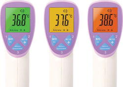 Gima Ψηφιακό Θερμόμετρο Μετώπου με Υπέρυθρες Κατάλληλο για Μωρά Μωβ 25591