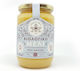 Αρκαδικό Μέλι Organic Honey Heather 950gr