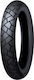Trailmax Mixtour 120/70R17 58H Безкамерна Гума За Мотоциклет Преден On-Off
