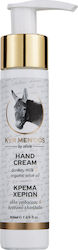 Olivie Donkey Milk Κρέμα Χεριών 50ml Olivie Donkey Milk Κρέμα Χεριών 50ml
