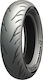 Michelin Commander III Cruiser 150/90B15 74H Fără Cameră De Aer TT Personalizat Anvelopă Pentru Motociclete Partea Din Spate