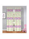 Disney Παιδική Κουρτίνα Hello Kitty HK6256 με Τιράντες Κίτρινη 140x290εκ.