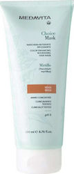Medavita Choice Mask 