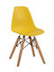 Chair Twist Kid Yellow 30.5x33x59cm