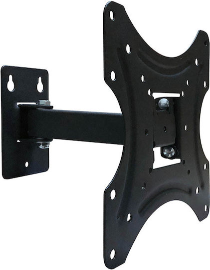 Bormann BTV1000 025955 Wall TV Mount with Arm up to 42" and 35kg