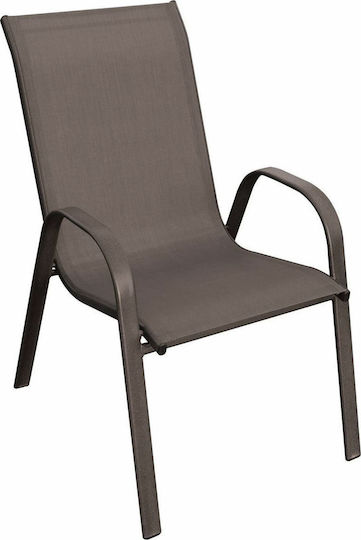 Scaun Rio Maro 55x74x91cm Scaun Rio Maro 55x74x91cm
