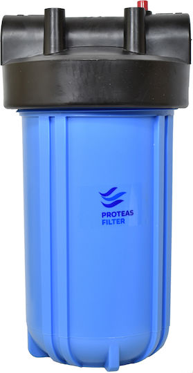 Proteas Filter Water Filtration System Single Central Supply / Under Sink Micron 1'' EW-023-0100