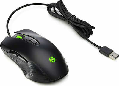 HP X220 Gaming Mouse Black