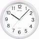 Rhythm Silent Wall Clock Plastic White Ø28cm