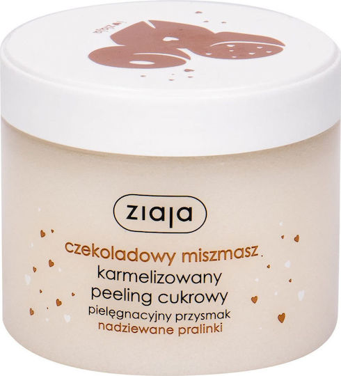 Ziaja Chocolate Mix Scrub Σώματος 300ml