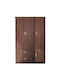 Closet Τρίφυλλη Ντουλάπα Καρυδί 120x50x180cm