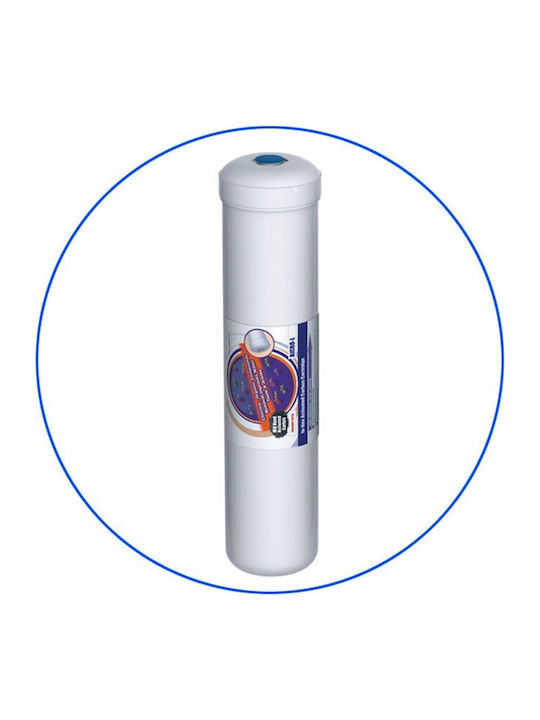 Aqua Filter Εσωτερικό Ανταλλακτικό Φίλτρο Νερού Ψυγείου από Ενεργό Άνθρακα AICRO-L-AQ
