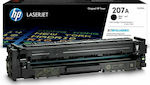 HP 207A Toner Laser Εκτυπωτή Μαύρο 1350 Σελίδων (W2210A)