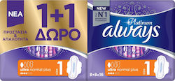 Always Platinum Ultra Normal Plus Prosoape igie...