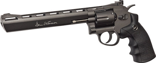 Asg Αερο Pistole CO2 Dan Wesson 8" Revolver