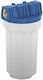 Aqua Water Filtration System Single Central Supply / Under Sink Micron 3/4'' 01-2022