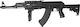 Asg Αεροβόλο Airsoft Arsenal AR-M7T