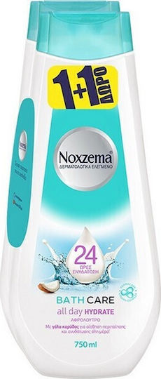 Noxzema Bath Care All Day Hydrate Creamy Bubble Bath 2x1500ml