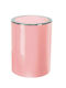 Kleine Wolke Clap Πλαστικό Καλαθάκι Μπάνιου 5lt Ροζ