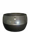 Karvounis Decorative Bowl Black 24x24cm