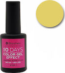 Bioshev Professional 10 Days Color Gel Effect Gloss Βερνίκι Νυχιών Μακράς Διαρκείας Κίτρινο 027 11ml