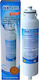 Icepure RWF1300A Activated Carbon External Replacement Water Filter for Daewoo / Morris / Smeg Refrigerator
