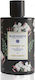 Blue Scents Night Jasmine Αφρόλουτρο σε Gel με Βούτυρο Καριτέ & Άρωμα Γιασεμί 300ml