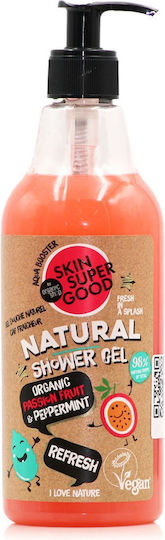 Natura Siberica Bubble Bath Gel with Glycerin & Mint Scent 500ml