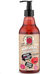 Natura Siberica Planeta Organica Cherry Splash Organic Cherry & Wild Tomato Natural Shower Gel 500ml