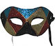 Carnival Mask Eyemask Venetian mask