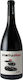 Oenos Nature Wein XinomavRaw Xinomavro Rot Trocken 750ml