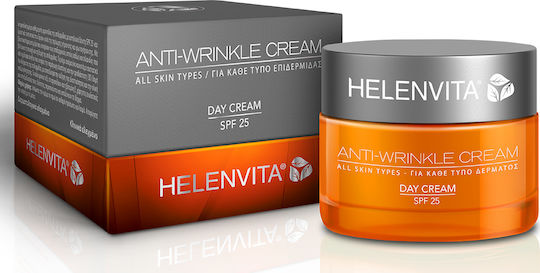 Helenvita Anti Wrinkle Cream Face Day with SPF25 50ml