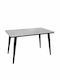 Union Table Dining Room with Glass Surface White 130x80x75cm