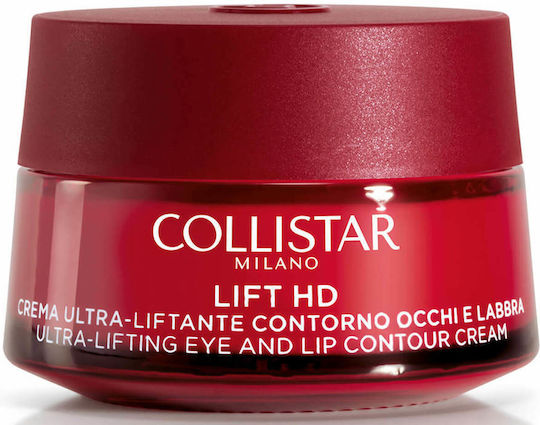 Collistar Lift HD Κρέμα Ματιών & Χειλιών για Αντιγήρανση , Σύσφιξη , Μαύροι Κύκλοι & Σακούλες 15ml