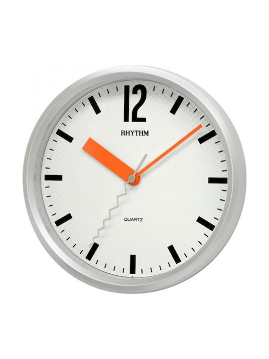 Rhythm Silent Wall Clock Plastic Silver Ø18cm