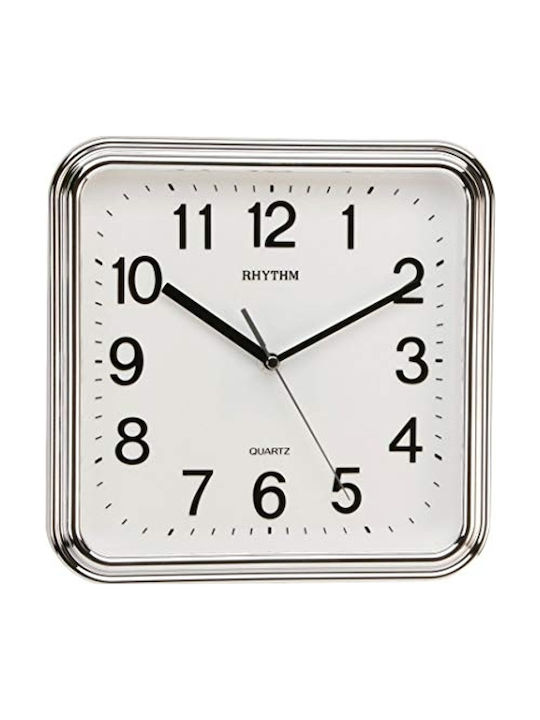 Rhythm Silent Wall Clock Plastic Silver 25x25cm