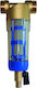 Proteas Filter PFWS-BR34-1 Συσκευή Φίλτρου Νερού Κεντρικής Παροχής / Κάτω Πάγκου Μονή 3/4'' με Ανταλλακτικό Φίλτρο EW-022-0115