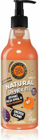 Natura Siberica Planeta Organica Organic Fresh Basil & Frozen Mandarin Bubble Bath Gel with Glycerin & Citrus Scent 500ml