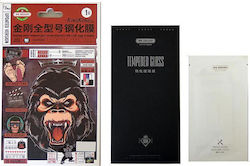 WK KINGKONG (Redmi Note 6 Pro) WK KINGKONG (Redmi Note 6 Pro)