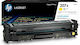 HP 207X Toner Laser Printer Yellow High Yield 2...