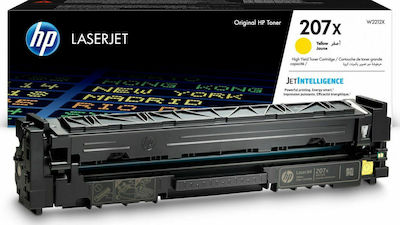 HP 207X Toner Laser Εκτυπωτή Κίτρινο High Yield 2450 Σελίδων (W2212X)