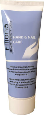 Filliana Moisturizing Hand Cream 75ml