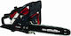 Einhell GC-PC 1335/1 I 6.7кг с шина 35см и Easy Start