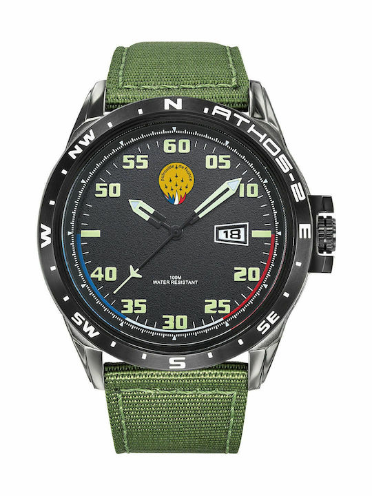 Patrouille De France Athos 2 Ceas Barbat 47mm Baterie cu Cureaua Textila Verde
