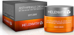 Helenvita Anti Wrinkle Αντιγηραντική Κρέμα Νυκτός 50ml Helenvita Anti Wrinkle Αντιγηραντική Κρέμα Νυκτός 50ml